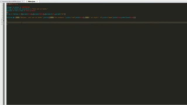 ● Guide des Nouvelles Commandes ►Le format JSON◄ смотреть онлайн