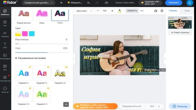ТОП 5 ПРОГРАММ 2023 | ФОТОРЕДАКТОРЫ для СОЗДАНИЯ классных ПРЕВЬЮ на YouTube! смотреть онлайн