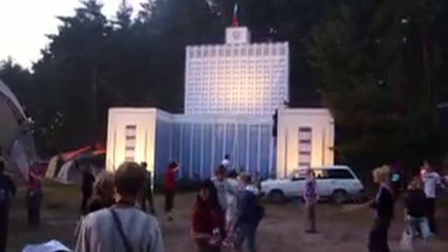 Александр Залупин feat. Tajiks Art "Нападение на Белый Дом" смотреть онлайн