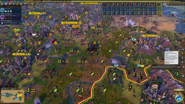 В какую победу идти?Конго(Мвемба а Нзинга).Sid Meier's Civilization VI.Финал. смотреть онлайн