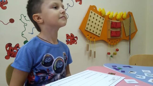 синквейн смотреть онлайн