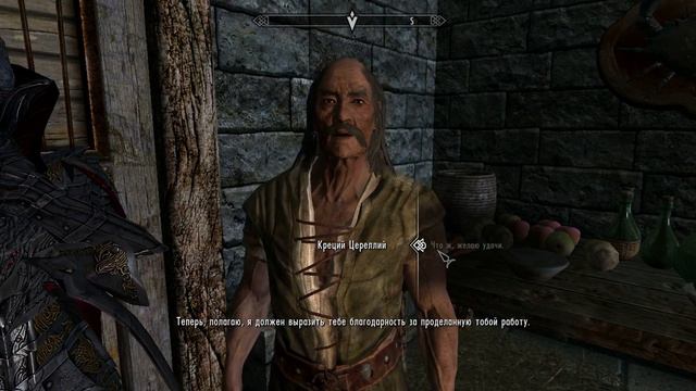 TESV Dragonborn Ч3 Пепельные отродья смотреть онлайн