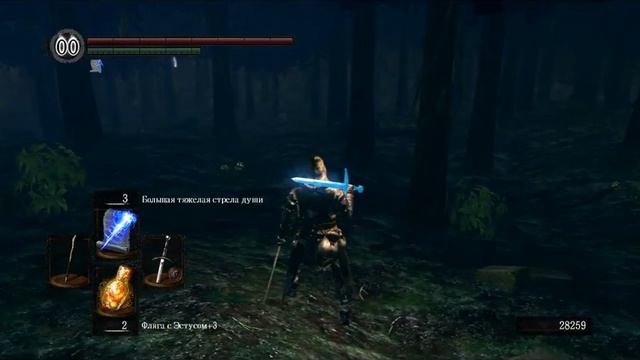 Прохождение игры Dark Souls - Prepare To Die Edition #20 Сад тёмных корней + Гидра смотреть онлайн