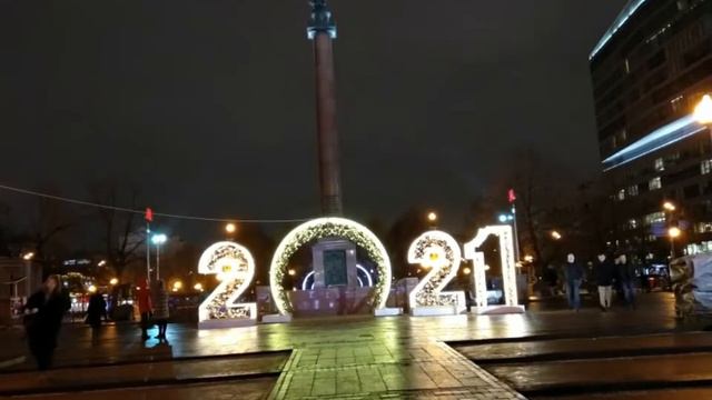 Москва предновогодняя смотреть онлайн