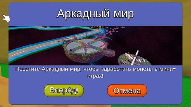 чикенган уже надоел Я хочу другую игру в принципе я буду играть новые мультики заходи на этот видос смотреть онлайн
