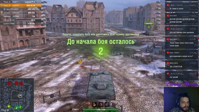 Отдыхаем и играем в кайф смотреть онлайн