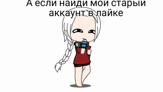 название убежало смотреть онлайн