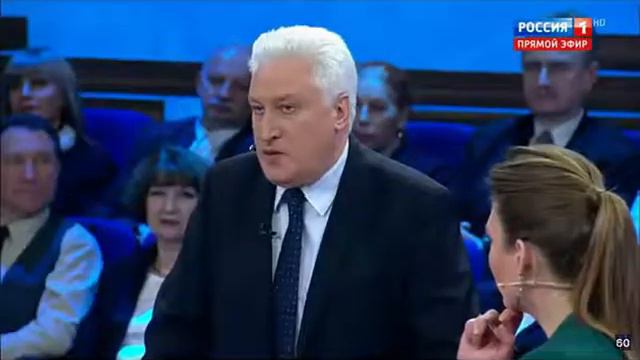 Игорь Коротченко Тромбы не дают Украине развиваться Шоу долгоносиков, на Украине смотреть онлайн