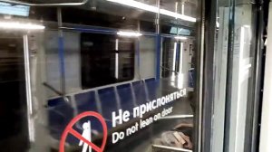 Некрасовская линия метро. Лефортово - Некрасовка.