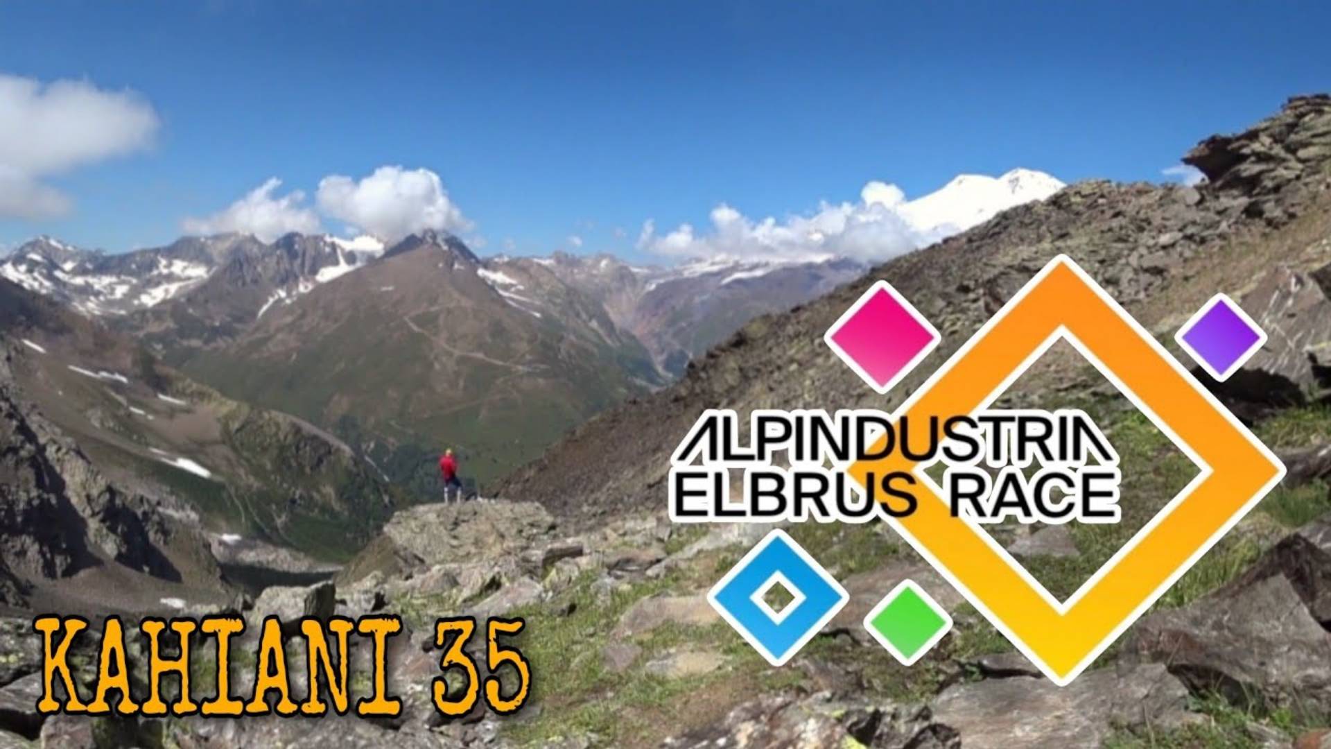 ALPINDUSTRIA ELBRUS RACE 2023 / KAHIANI 35 / ФИНИШ