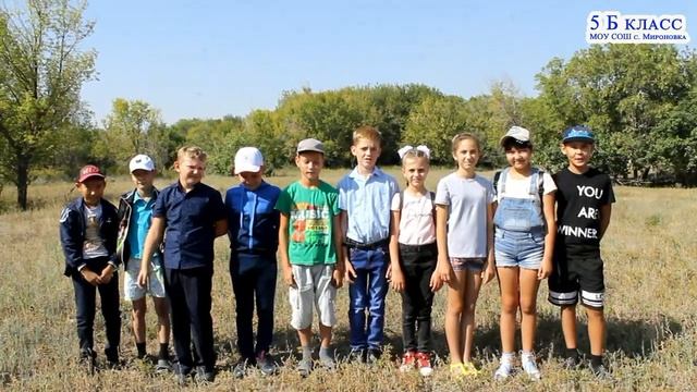 Юные краеведы, Саратовская область смотреть онлайн