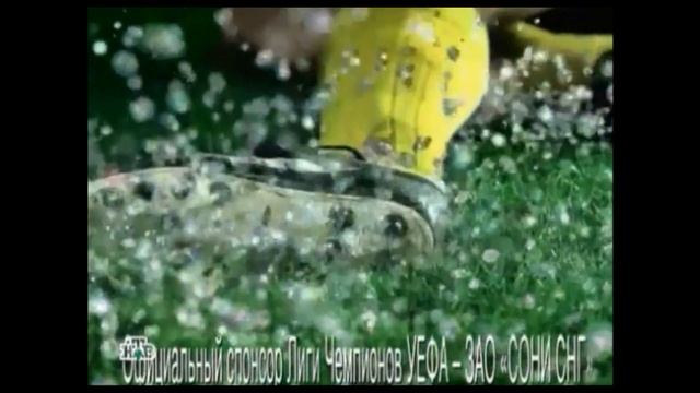UEFA Champions League 2010 Outro - Ford & Sony смотреть онлайн