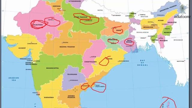 India Map Analysis in Odia for class 10th board ( OdiaToonz) смотреть онлайн