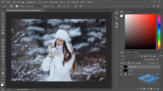 Добавляем реалистичный снегопад в Photoshop смотреть онлайн