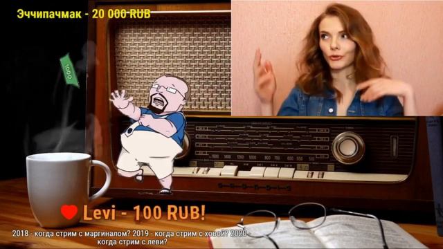 Ежи Сармат учится правильно извиняться перед Хованским смотреть онлайн