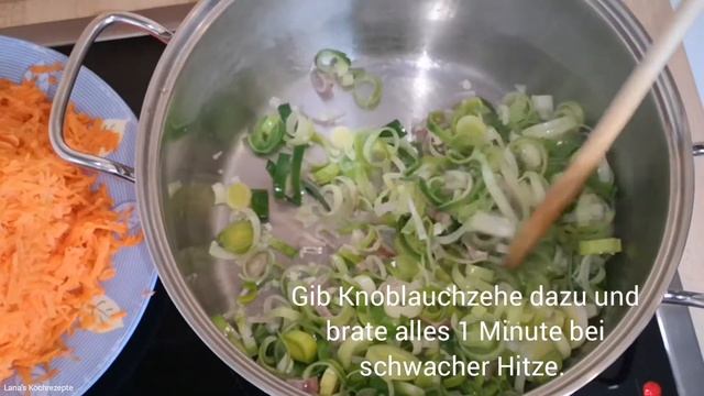 MÖHRENSUPPE Mit Ingwer / НЕЖНЫЙ МОРКОВНЫЙ СУП-ПЮРЕ с имбирем