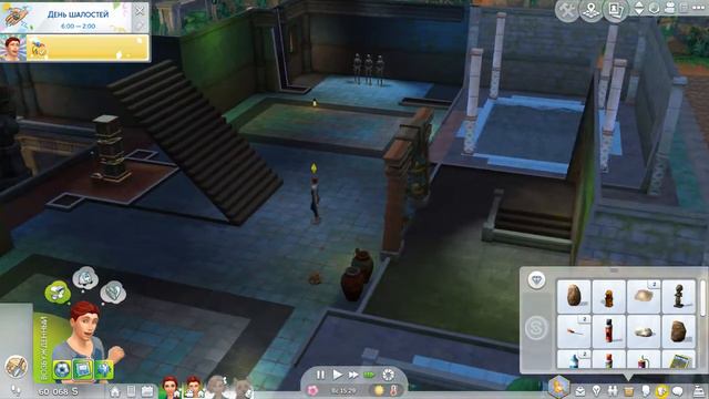 The Sims 4/7 Пятниц на Неделе/Серия 56 смотреть онлайн