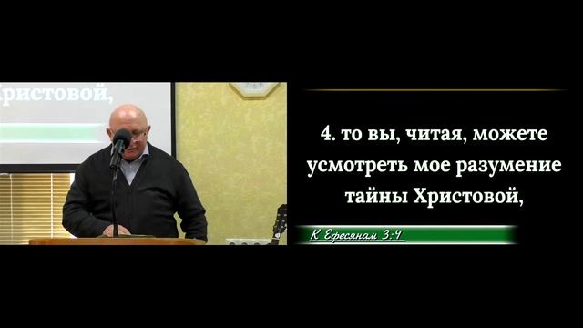 Проповедь «Побеждающий наследует всё» – Леонид Чернявский (07.01.2022)