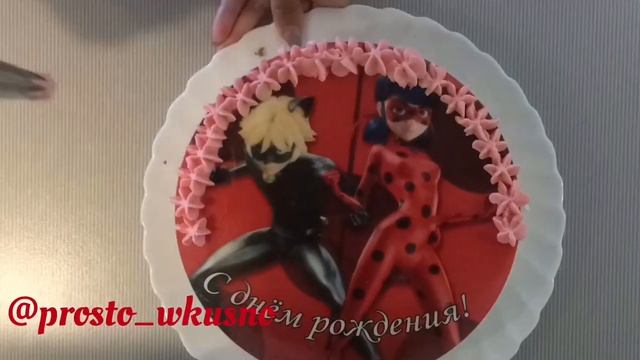 Торт «Леди Баг и Супер Кот». Вафельная картинка. смотреть онлайн