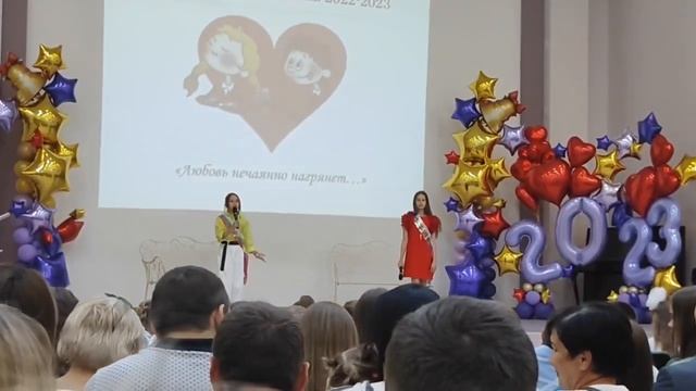 Выпускной в школе. Про любовь смотреть онлайн