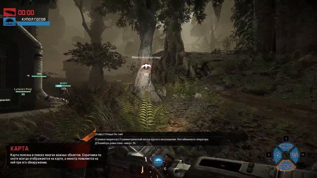 Evolve Stage 2 - ПЕРВЫЙ ВЗГЛЯД - ДИКИЙ МОНСТР (ИГРА ЗА ХЭНК И МАРКОВ) смотреть онлайн