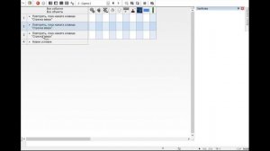 КАК СДЕЛАТЬ СВОЮ 3D ИГРУ 2? | CLICKTEAM FUSION 2.5
