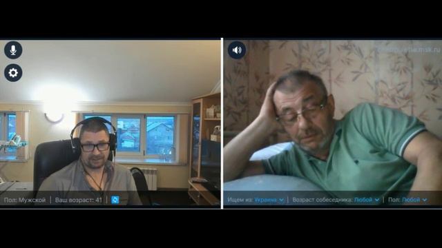 украина черниговская область смотреть онлайн