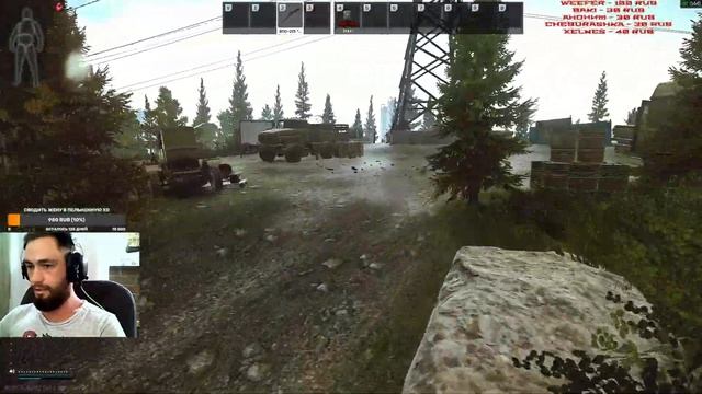 Escape from Tarkov Путь на дно! №12 смотреть онлайн