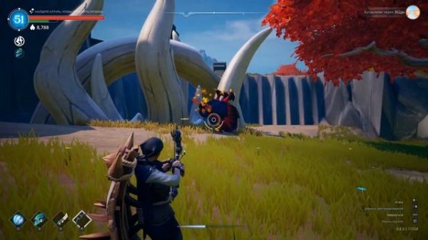 Frozen Flame. Краткий обзор.