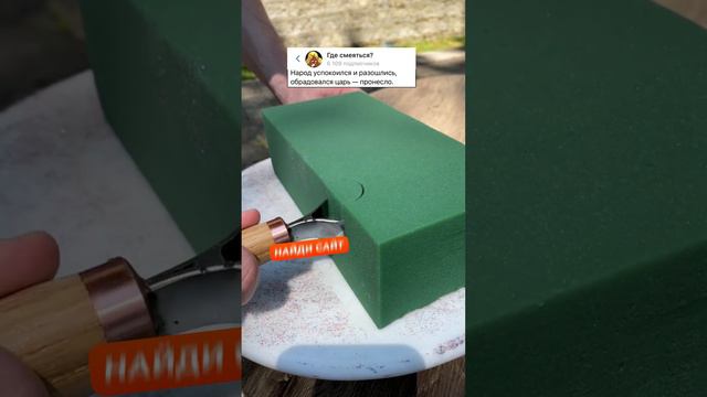 Анекдот про Конверты #анекдот #анекдоты #приколы #смех #смешно #прикол #шортс #юмор #шутки смотреть онлайн