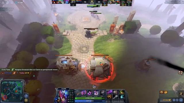 - ПЛЮСЫ И МИНУСЫ #3 | SLARK | PROMITEY DOTA 2 смотреть онлайн