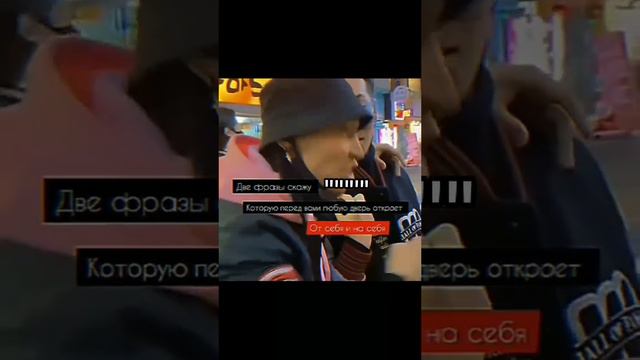 БылоНеБыло