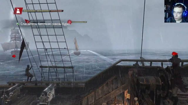 Assassins Creed IV Black Flag | 2 длс про рабство | #23 смотреть онлайн