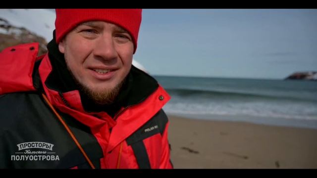 Бухта мечты.Просторы Кольского полуострова. смотреть онлайн