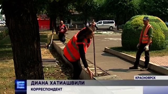 На правобережье Красноярска начался масштабный ремонт смотреть онлайн