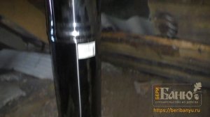 ⚡⚡⚡Полная УСТАНОВКА ПЕЧИ в Бане от А до Я за 21 МИНУТУ!!! ⚡СМОТРЕТЬ ВСЕМ!!!