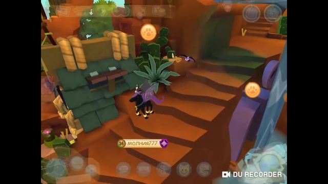 Секретные места - 2 часть, в игре Animal Jam play-wild смотреть онлайн