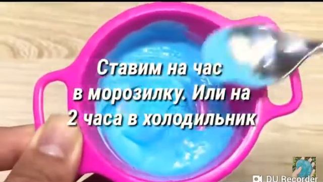Как сделать СЛАЙМ без КЛЕЯ,ТЕТРАБОРАТА/Из Зубной пасты и сахара. смотреть онлайн