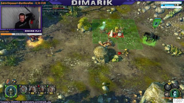 герои 6 релаксируем смотреть онлайн