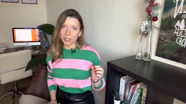 Кто такой эмпат | Признаки, типы | Эмпат в отношениях