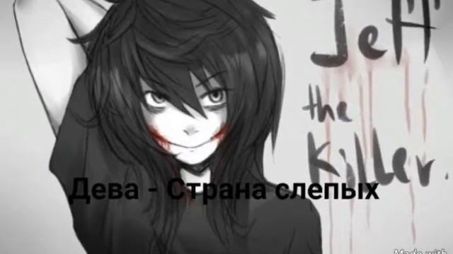 Какая твоя песня по знаку зодиака? смотреть онлайн