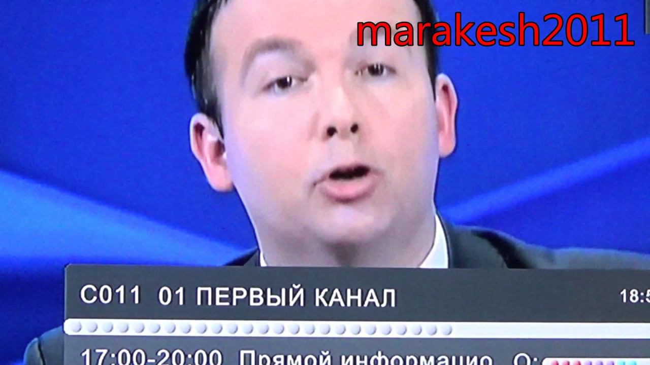 W16YG Антенна (комнатная) для цифрового ТВ. смотреть онлайн