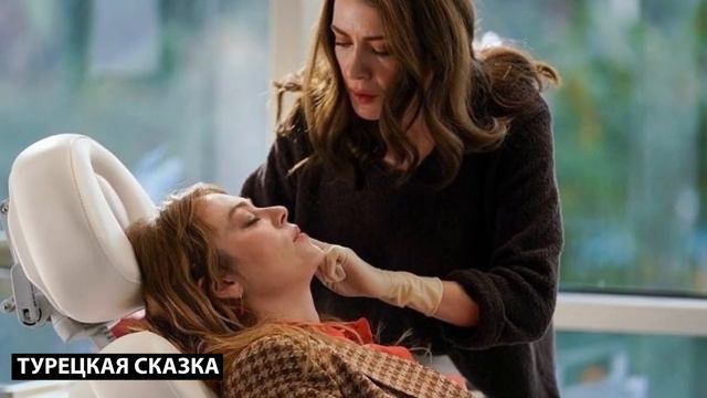 БАХАР турецкие сериал 2024 // актеры // сюжет смотреть онлайн
