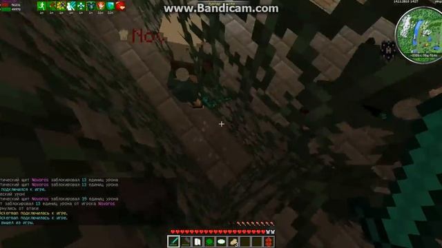 java 2018 11 14 13 27 44 097 смотреть онлайн