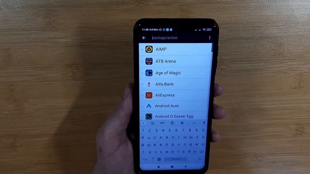 Отключи эти настройки смартфона и телефон перестанет тормозить ? смотреть онлайн