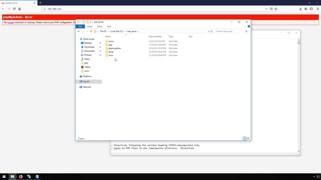 Windows Server IIS (phpMyAdmin - Error) смотреть онлайн