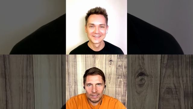 Крах прошлого. Что делать? смотреть онлайн