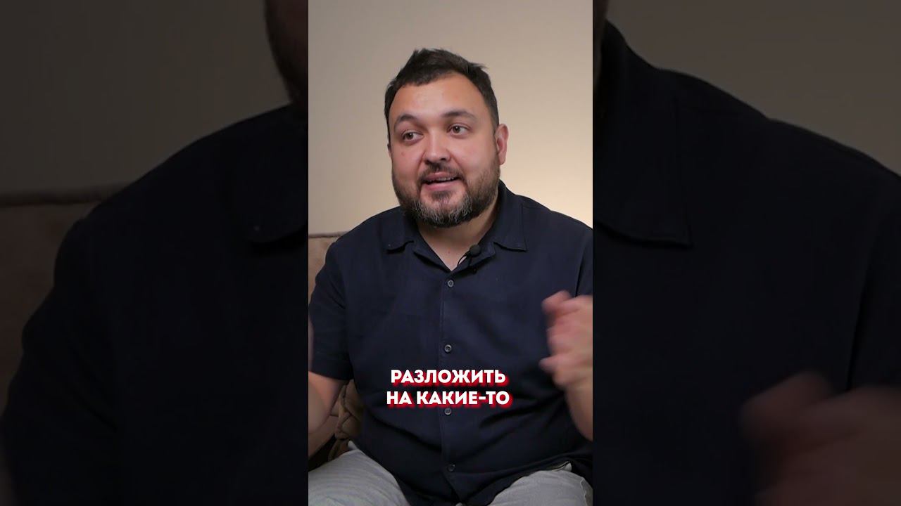 Как заработать первый МИЛЛИОН? #бизнес #миллионер #предприниматель смотреть онлайн