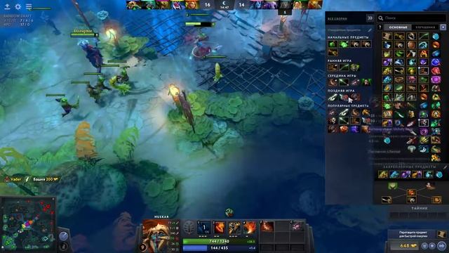DOTA 2 ПОДАРОК (Huskar) смотреть онлайн