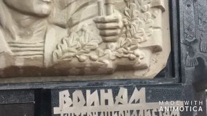 Репортаж по созданию памятника в Юрюзани, Челябинская область